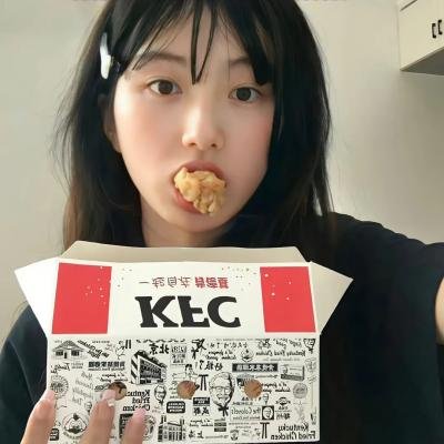 前程似锦海报